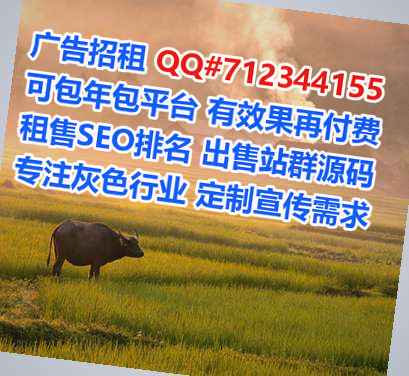 双河代生商贸公司